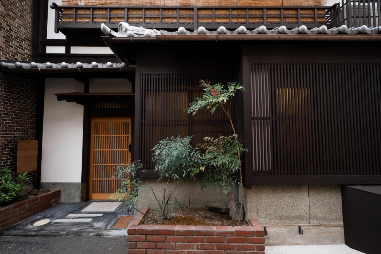 Authentic Beauty, Comfortable Home In Central Kyoto — Photos 3